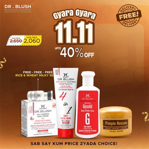 Sukoon -e- Skin Bundle (11.11 Sale)