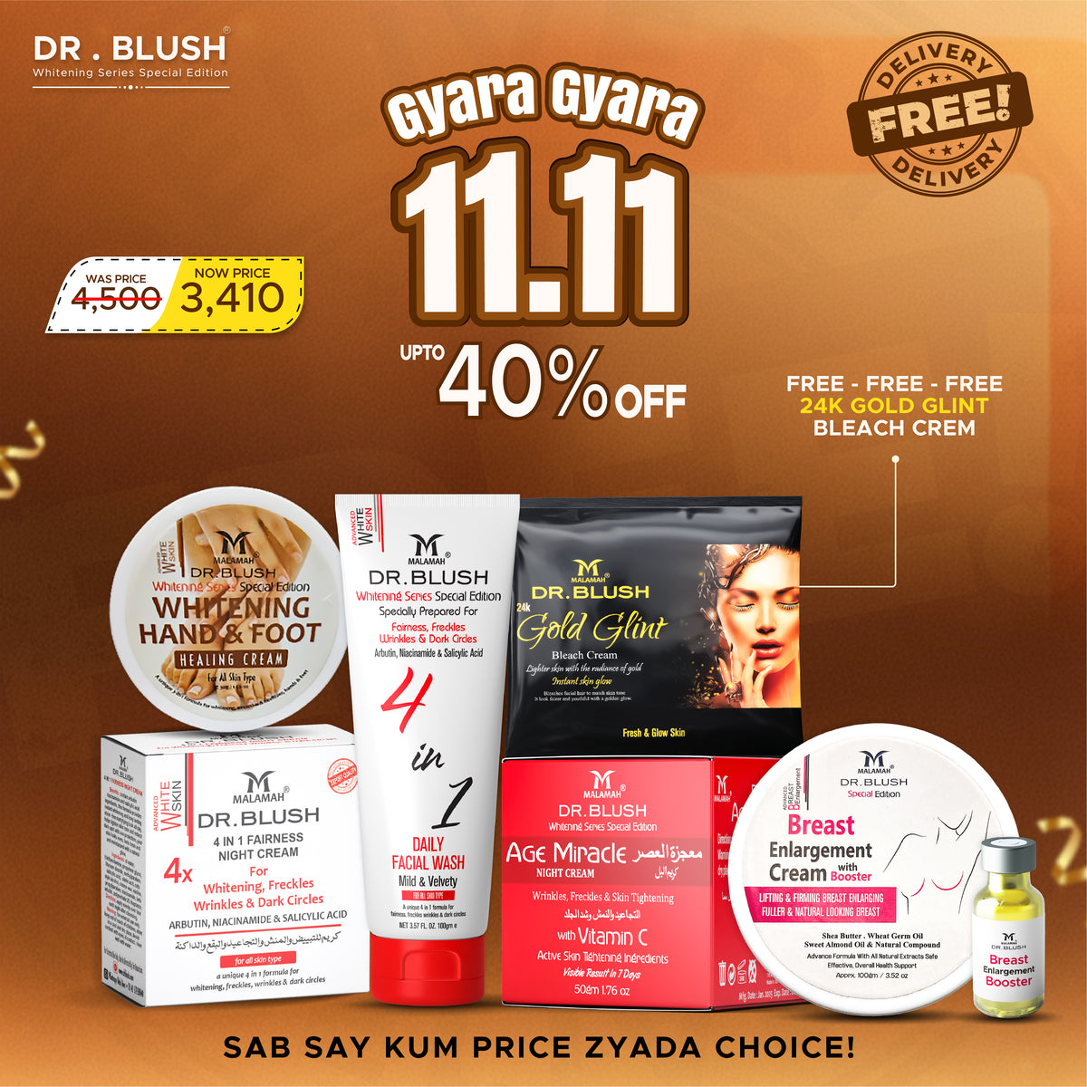 Husn -e- Javed Box (11.11 Sale)