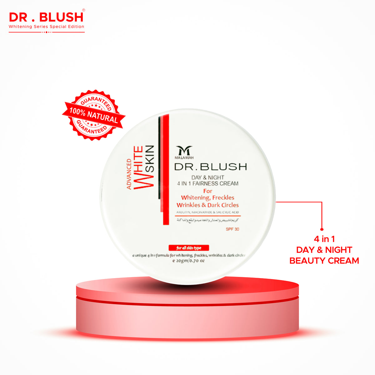 Dr Blush 4 in 1 Day & Night Cream 20-grams  :For(fairness+wrinkles+freckles+dark spots)