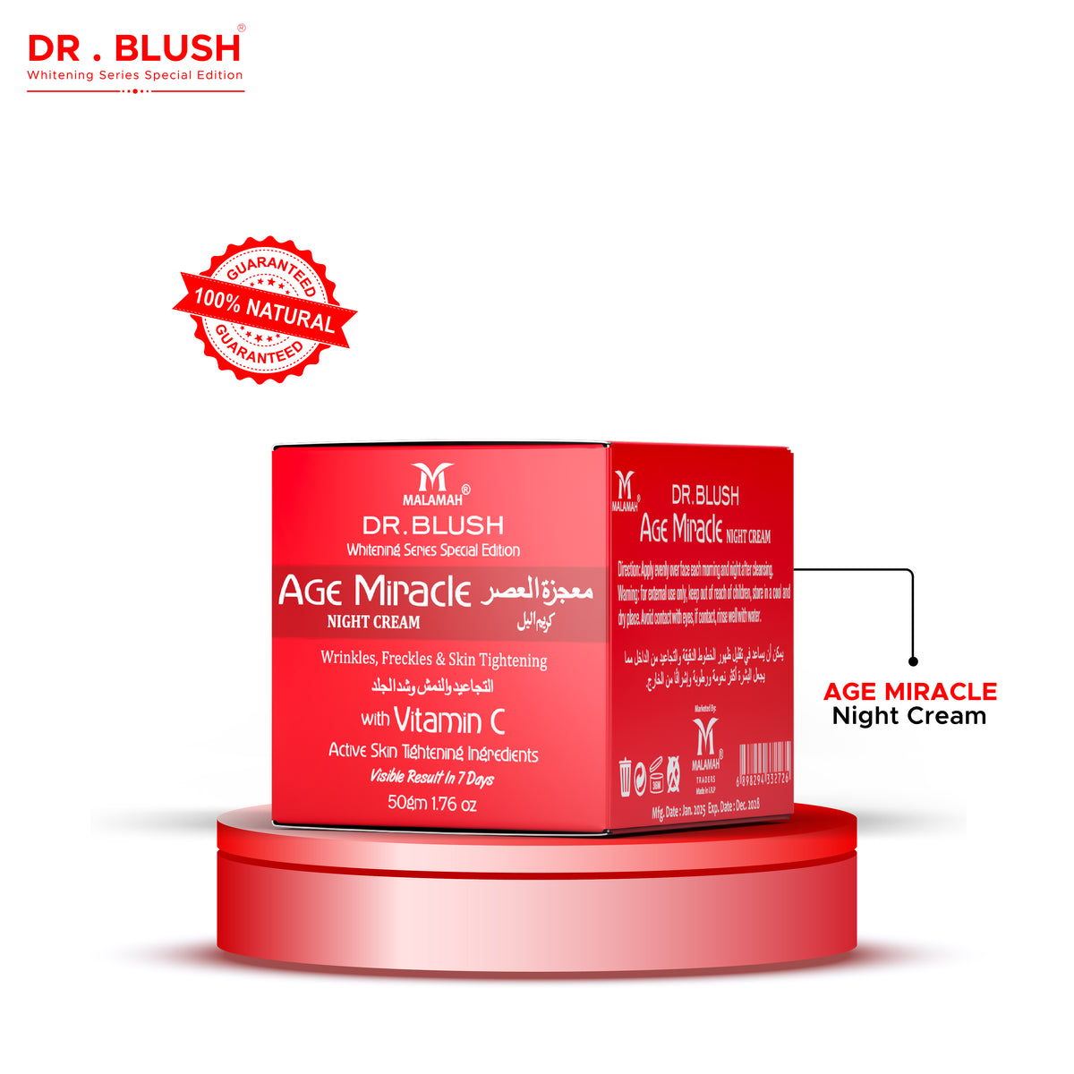 Dr Blush Age Miracle(GET 1 MILKY SERUM FREE)