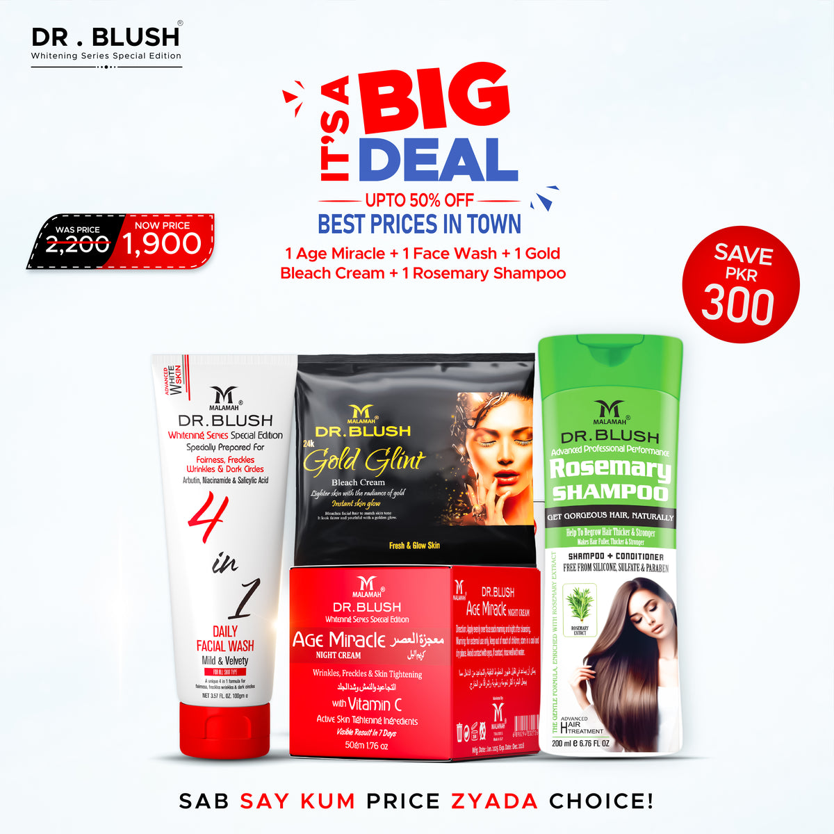 Dr Blush Big Deal 4