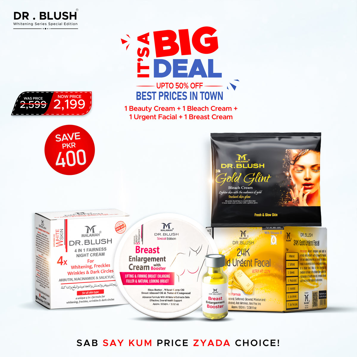 Dr Blush Big Deal 3