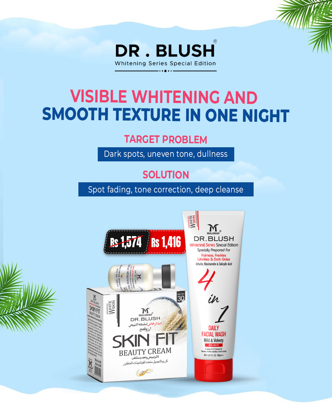 Dr. Blush Skin Fit Whitening Combo