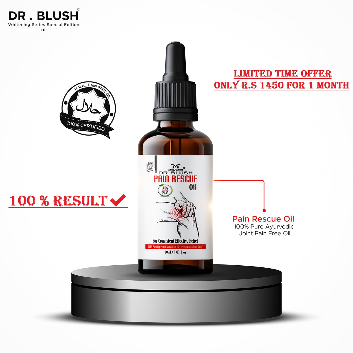 Dr Blush Pain Rescue Oil ( 1 Night Result )