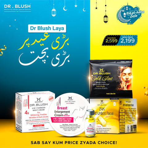Eid-ul-Azha Bundle 4(with surprise gift)