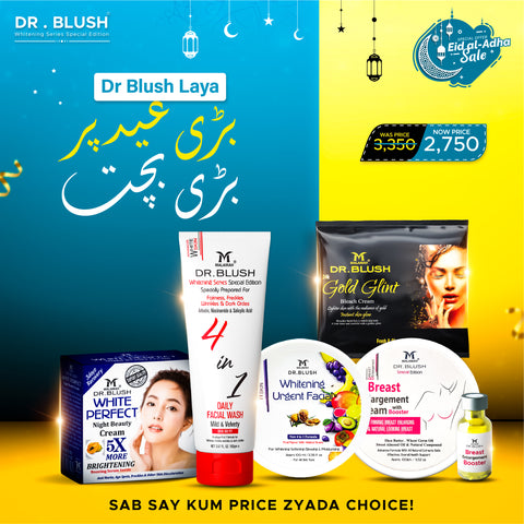 Eid-u-Azha Bundle 5(with surprise gift)