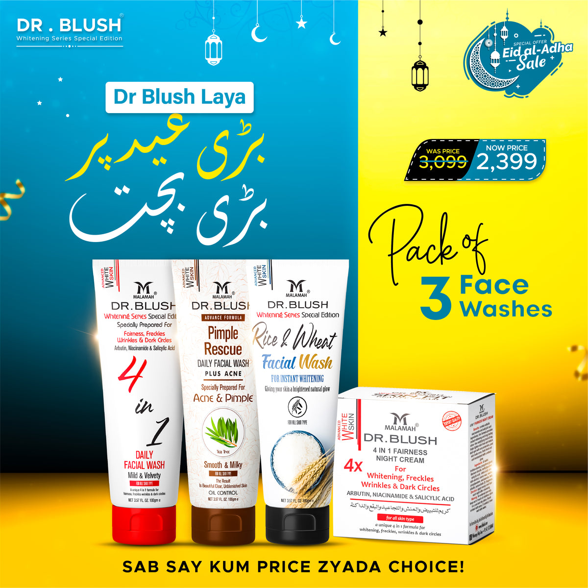 Eid-ul-Azha Bundle 1(with surprise gift)
