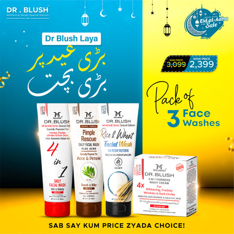 Eid-ul-Azha Bundle 1(with surprise gift)