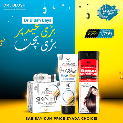 Eid-ul-Azha Bundle 2(with surprise gift)