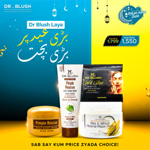 Eid-ul-Azha Bundle 7(with surprise gift)