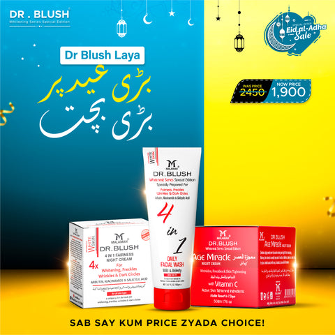 Eid-ul-azha Bundle 1 A(with surprise gift)