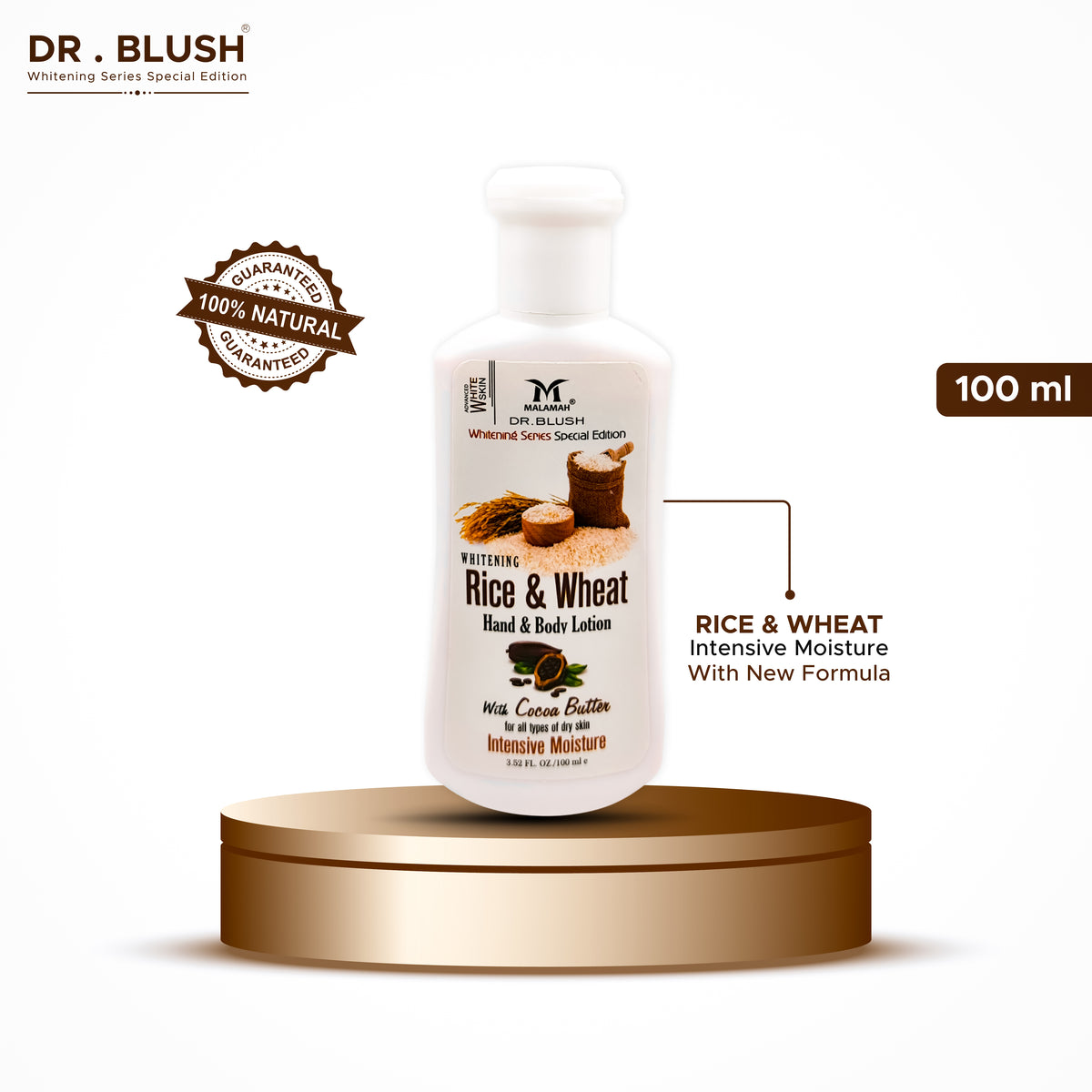 Dr Blush Rice & Wheat Lotion (Cocoa Butter) 100ml