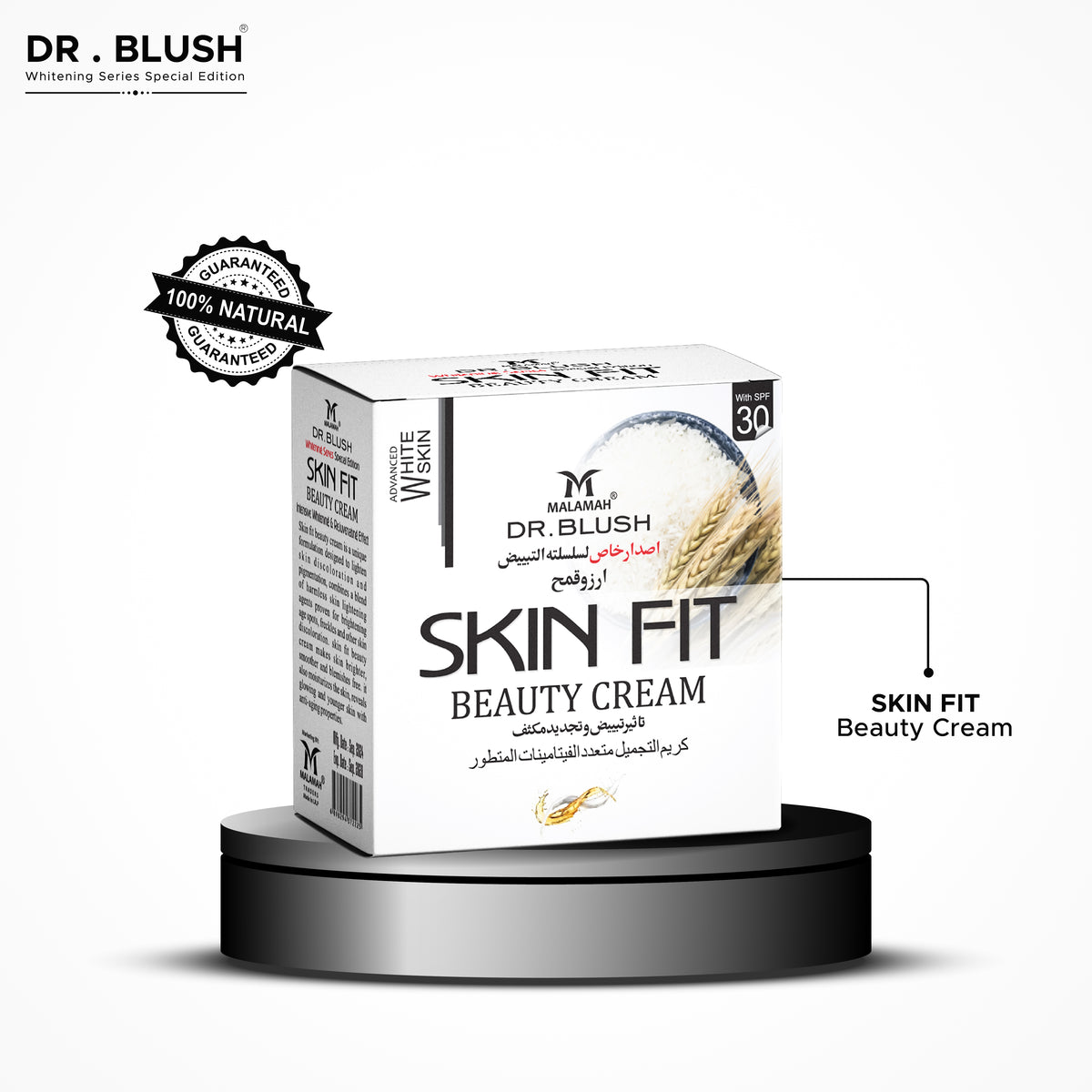 Dr Blush Skin Fit Beauty Cream