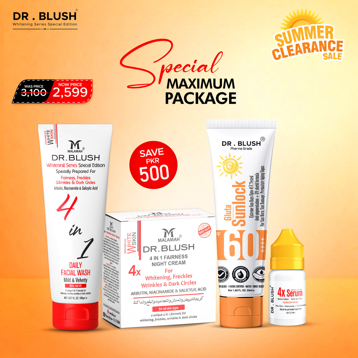 Summer's skin Treatment Bundle (beauty pack)