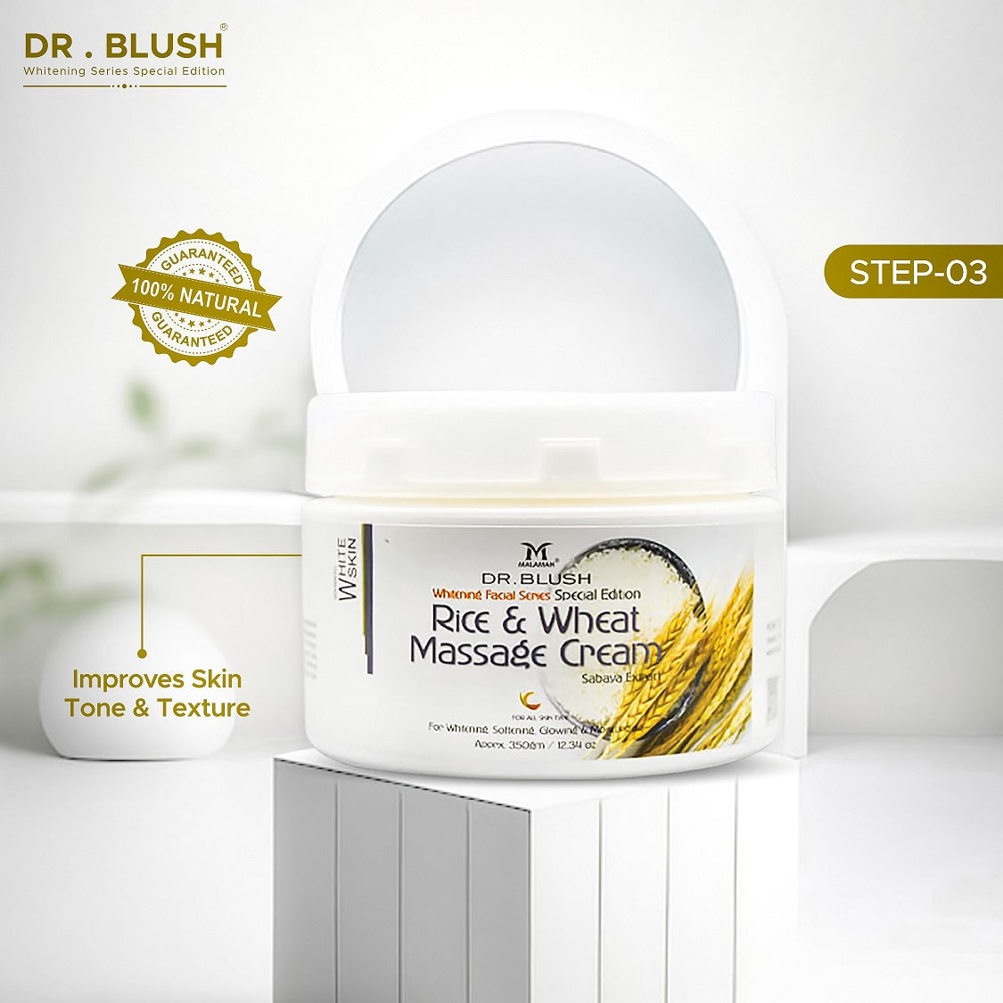 Dr Blush Rice & Wheat (Massage Cream)